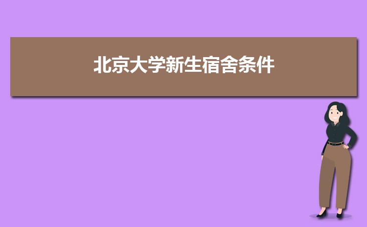 ѧ伸˼(пյ)