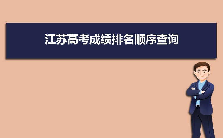 2024꽭[ʷ]һһλαѯ,ɼѯ