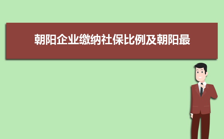 2024곯籣ô߹涨,籣༸