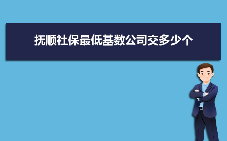 2024긧˳籣ô߹涨,籣༸