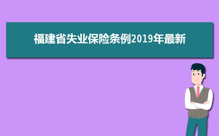 2024긣ʧҵսôȡ(ʱǮÿ)