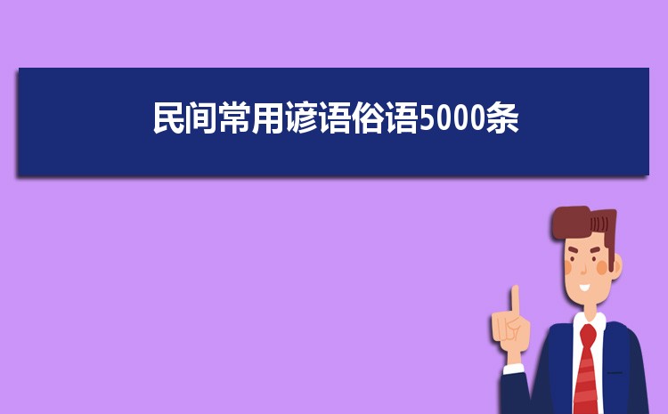 䳣5000ƪ