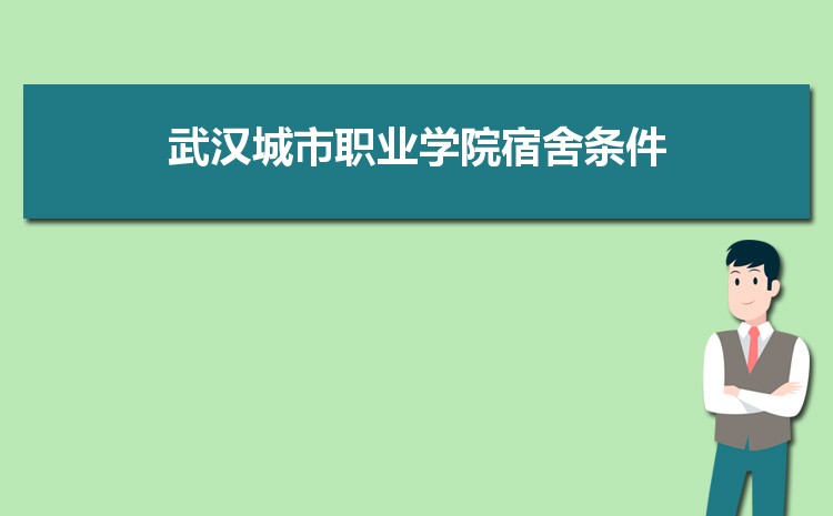 人ְҵѧԺ2024¼ȡߵԤ,人ְҵѧԺٷֿ