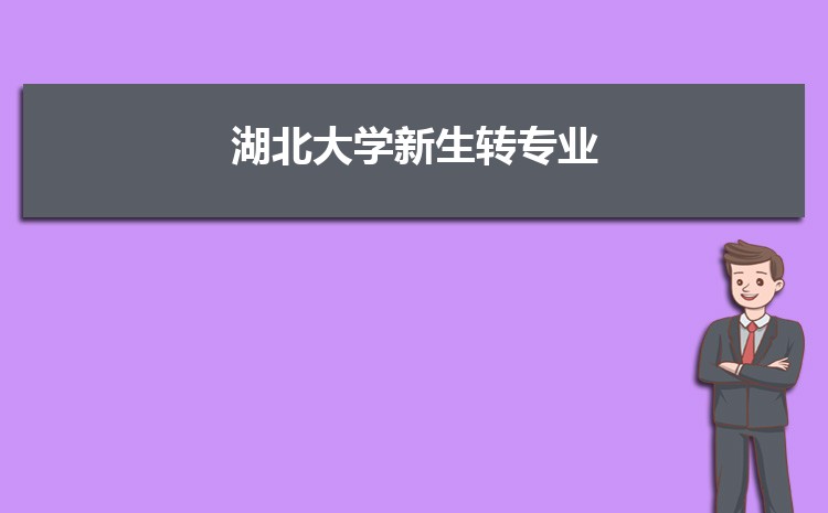 ѧ伸˼(пյ)