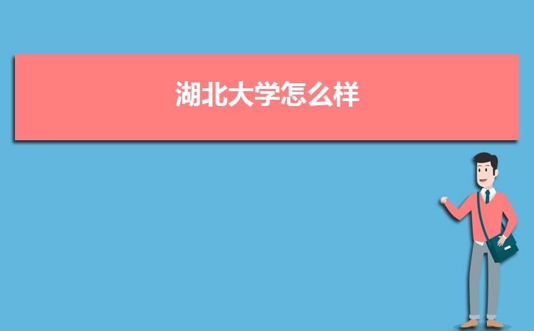 ѧ伸˼(пյ)