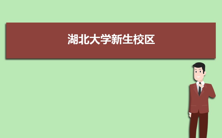 ѧ伸˼(пյ)