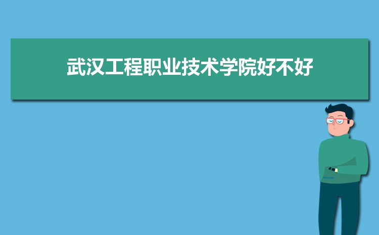 人ְҵѧԺ2024¼ȡߵԤ,人ְҵѧԺٷֿ