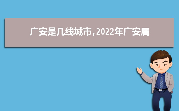 ڹ㰲Ǽ߳2024(㰲) 