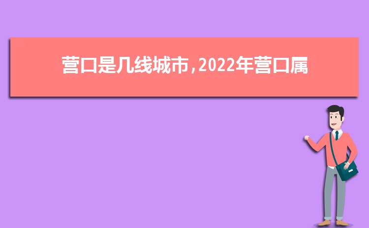 ӪǼ߳2024(Ӫڳ)