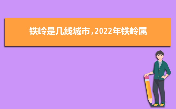 Ǽ߳2024()