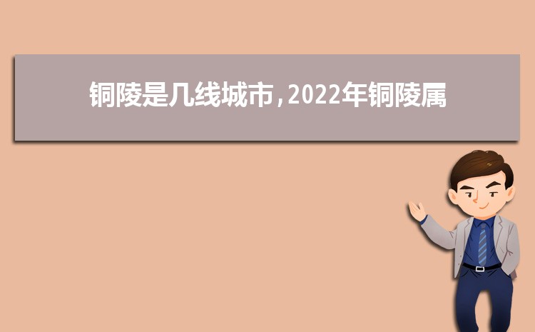 ͭǼ߳2024(ͭ)