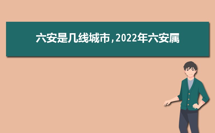 Ǽ߳2024()