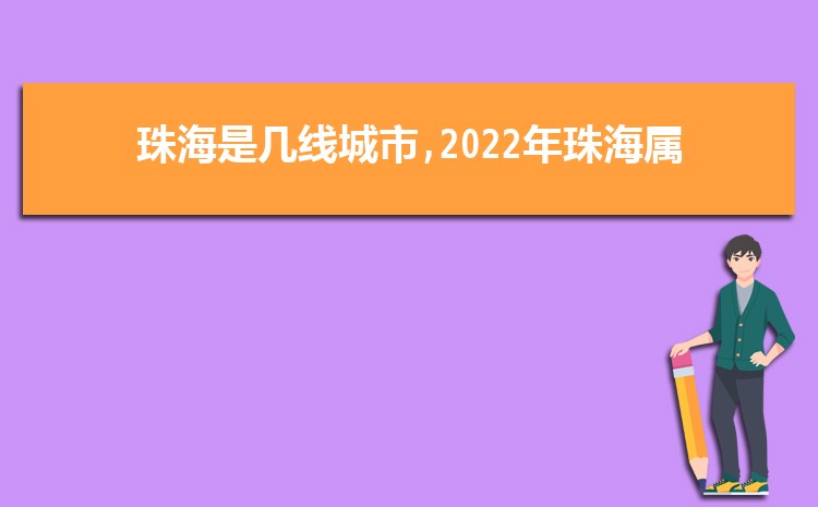 麣Ǽ߳2024(麣)