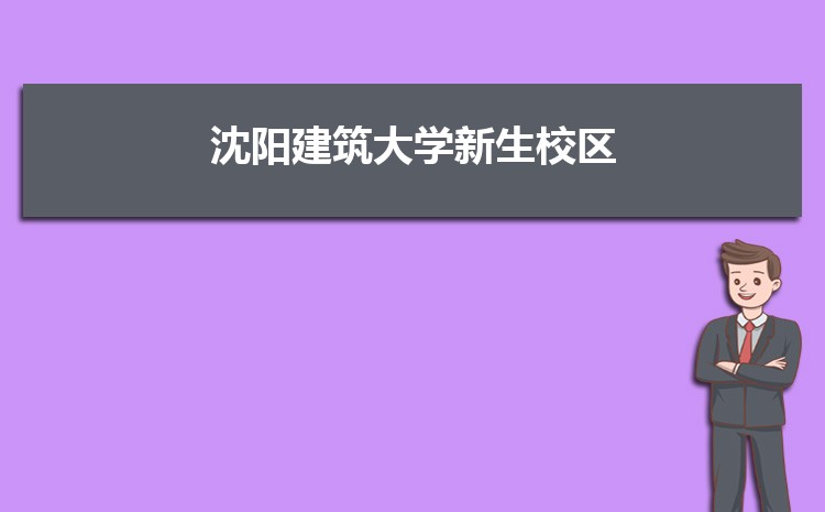 ѧ伸˼(пյ)