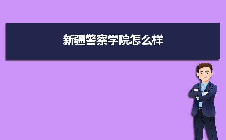 ½ѧԺ伸˼(пյ)